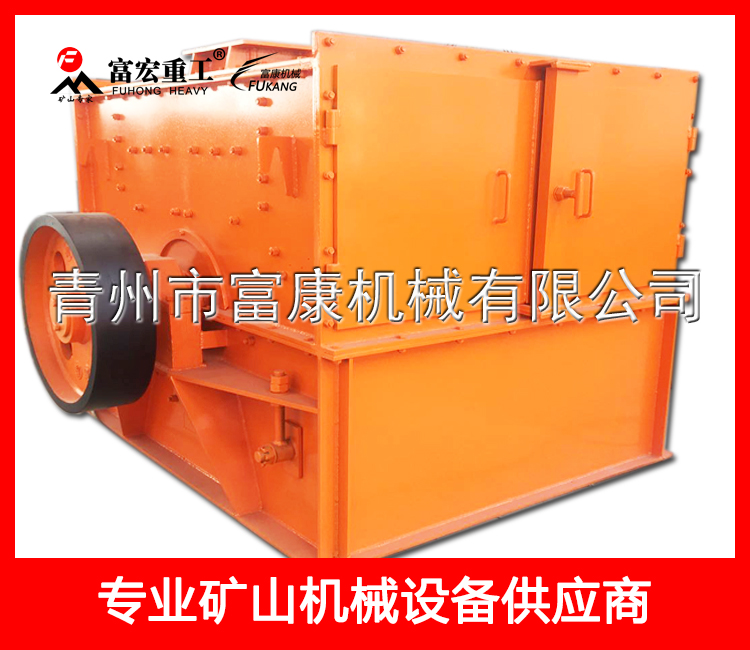 1200打砂機
