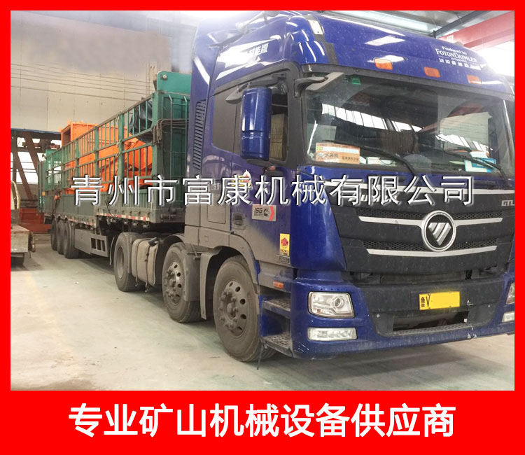 發(fā)往廣西南寧