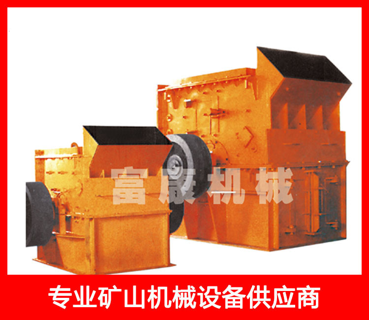 打砂機