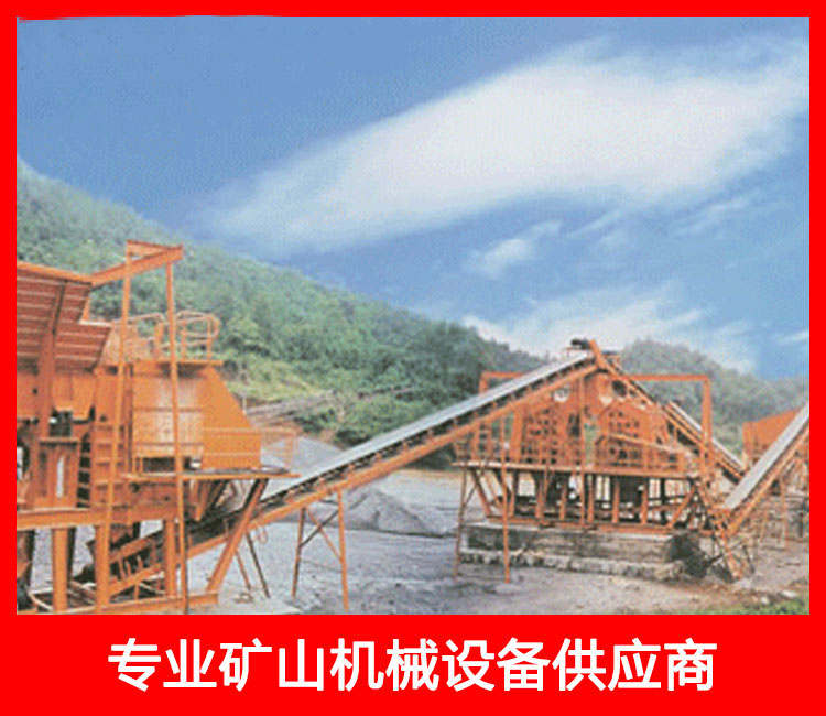 聯合破碎系列